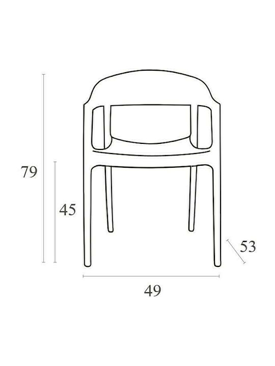 Carmen Πολυθρόνα Κουζίνας από Πολυπροπυλένιο White / Clear 49x53x79εκ.