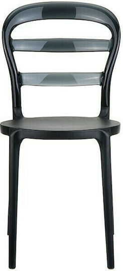 Bibi Kitchen Polypropylene Chair Black 42x50x85cm