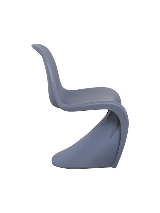 Blend Dining Room Polypropylene Chair Grey 50x58x85cm 4pcs