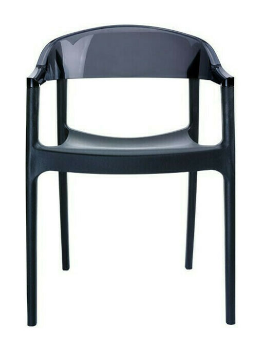 Carmen Kitchen Polypropylene Armchair Black 49x53x79cm