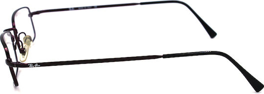 Ray Ban Vintage Metal Burgundy Prescription Eyeglass Frame RB6058 2517