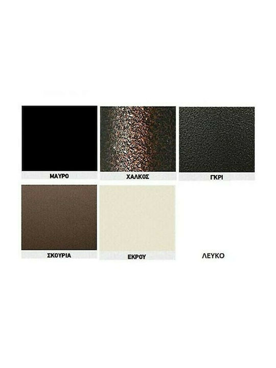 Paturi Metalice Cuprii Semi-Duble Rhodos Pentru Saltea 110x190cm