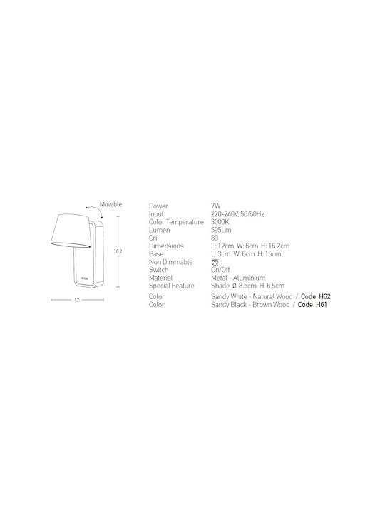 Zambelis Lights Modern Lamp Wall with Integrated LED and Warm White Light Black 8.5x12x61cm