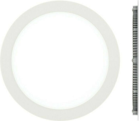 VK Lighting Χωνευτό LED Panel 15W 20εκ.
