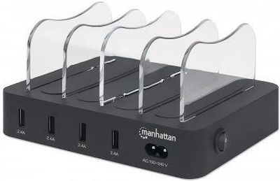 Manhattan Ladestation mit 4 USB-A Anschlüsse 34W in Schwarz Farbe (102261)