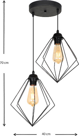 Megapap Nura Pendant Light Black with Socket E27 40x40x70cm