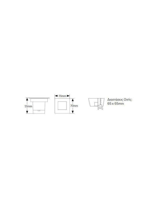 Geyer LED Floor Spot 1W with Warm White Light IP65 Silver
