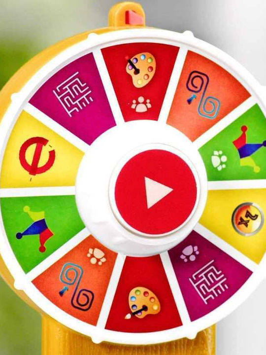 Επιτραπέζιο Pigcasso Giochi Preziosi
