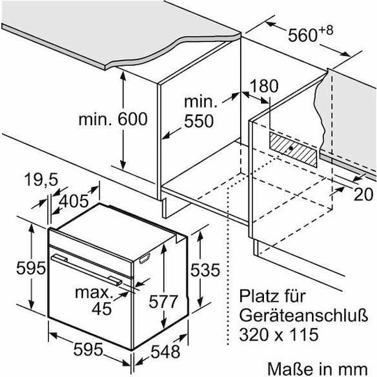 Bosch Φούρνος άνω Πάγκου 71lt Π59.5εκ. Inox