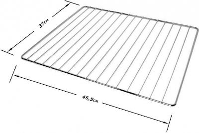 Bosch Replacement Oven Grid Compatible with Bosch / Siemens / Pitsos 45.5x37cm