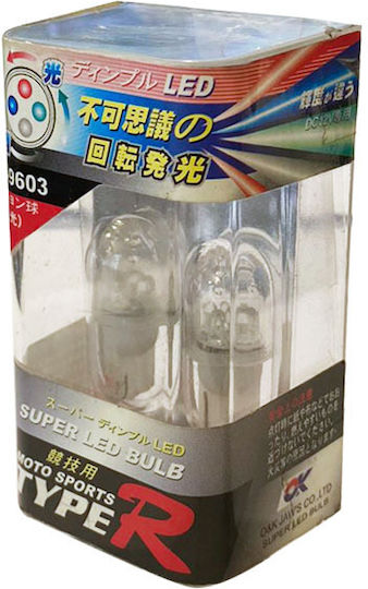 Carner Лампи Автомобила T10 LED 12V 1бр