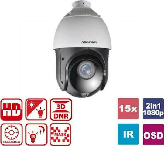 Hikvision DS-2AE4215TI-D(E) CCTV Surveillance Camera Full HD 1080p Waterproof