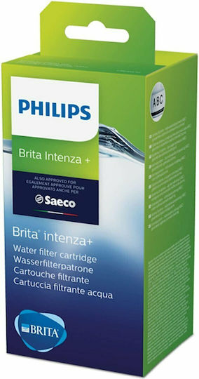 Philips Φίλτρο Νερού Μηχανής Espresso