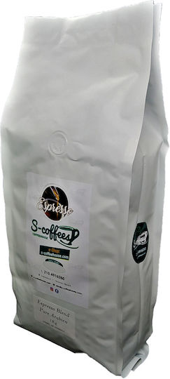 S-coffees Καφές Espresso Arabica σε Κόκκους 1kg