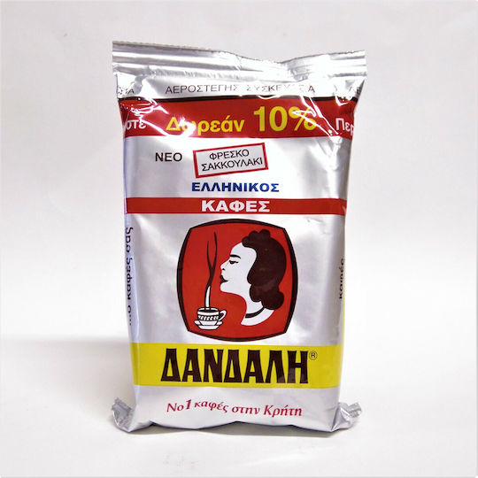 Δανδάλη Ελληνικός Καφές Αλεσμένος 220gr