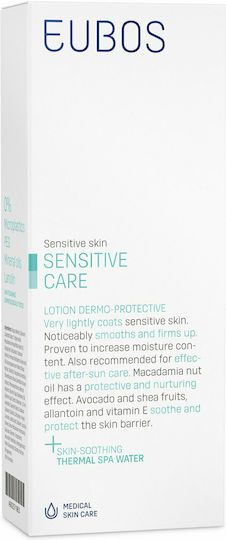 Eubos Green Moisturizing Lotion Regeneration for All Skin Types 200ml