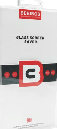 5D Full Face Tempered Glass White (iPhone 6 / 6s)