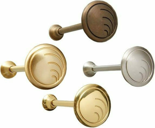 Anartisi A2 Holdback Wall made of Metal Aντικέ 1pcs
