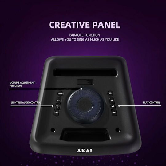 Akai Proffesional Тонколона Party Box 800 Черна