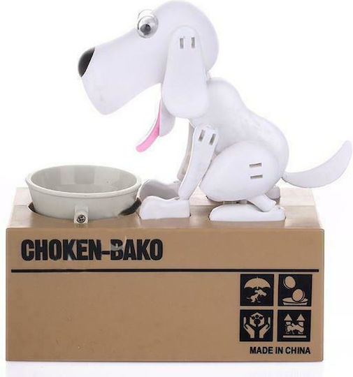 My Dog Piggy Bank Children's Money Box Plastic White 15x8x15cm