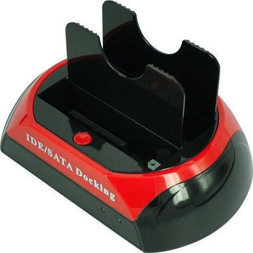 Netis Docking Station for 2 Hard Drives IDE/SATA 2.5" / 3.5" with Connection USB 2.0 (Model 875)