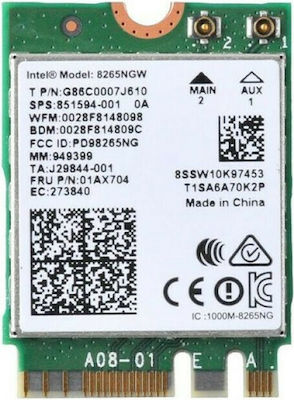 Intel 8265NGW M.2 Ασύρματη Κάρτα Δικτύου Wi‑Fi 5 (867Mbps) Μini PCI-e