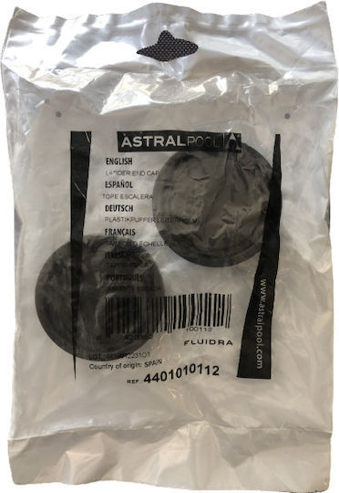 Astral Pool Тапа за Стълба