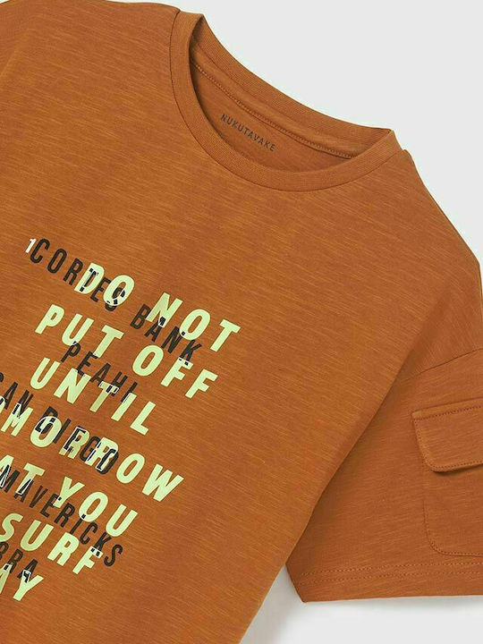 Παιδικό T-shirt Καφέ