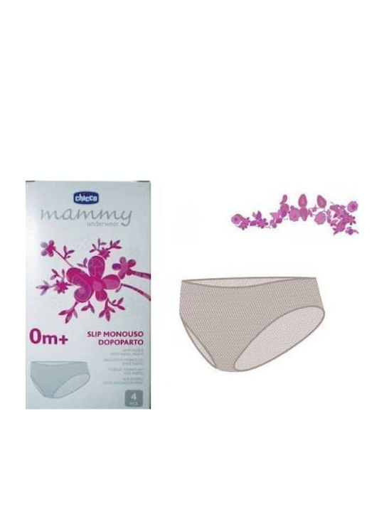 Mammy White Maternity Brief Disposable
