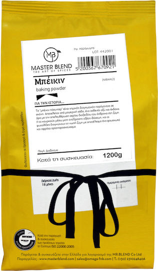 Master Blend Μπέϊκιν Πάουντερ 1.2kg