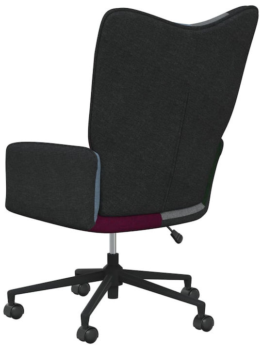Swivel Visitor Armchair with Wheels 328206 Πολύχρωμη 61.5x69x94.5cm