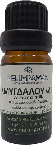 MeliMpampa Αρωματικό Έλαιο Γάλα Αμυγδάλου 10ml