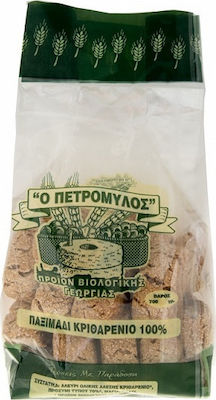 Πετρόμυλος Crostini Barley 700gr