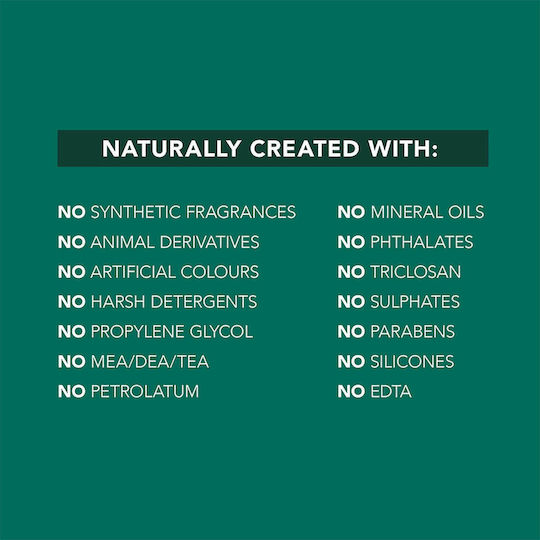 Sukin Naturals Super Greens Detoxifying Facial Κρέμα για Scrub Προσώπου 125ml