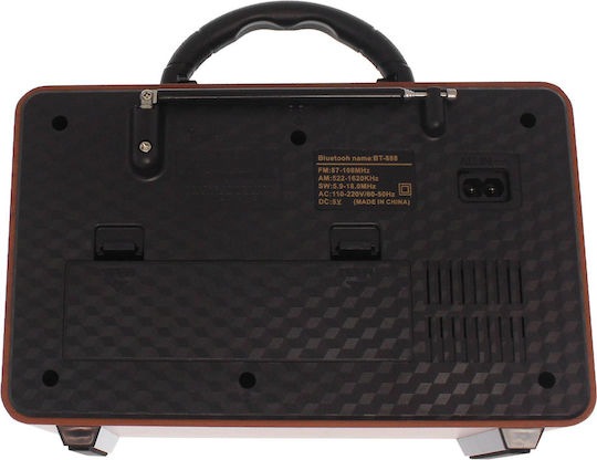 Meier M-110BT Retro Επιτραπέζιο Ραδιόφωνο Επαναφορτιζόμενο με USB Χρυσό