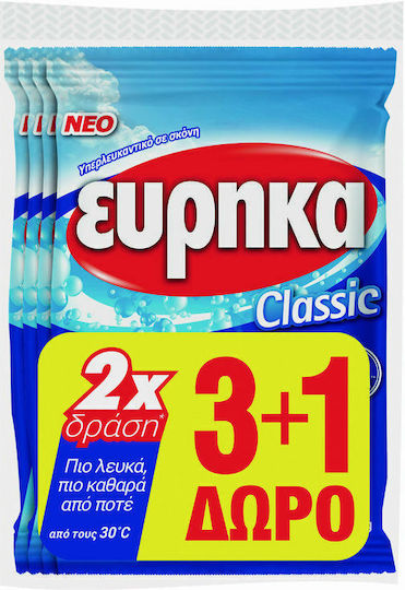 Eyrika Classic Bleach in Powder 60gr