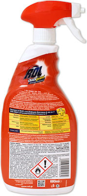 ROL Καθαριστικό Υφασμάτων Quickquard Απολυμαντικό Spray 680ml