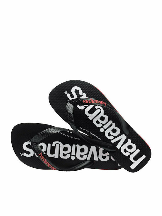 Logomania 2 Men's Flip Flops Blue