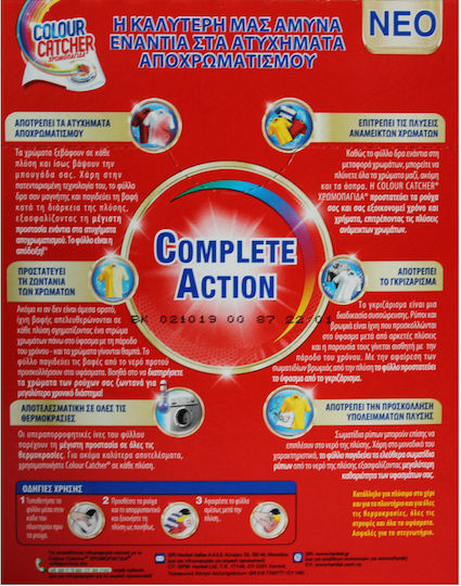 Colour Catcher Complete Action Color Catchers 15 Colour Catchers
