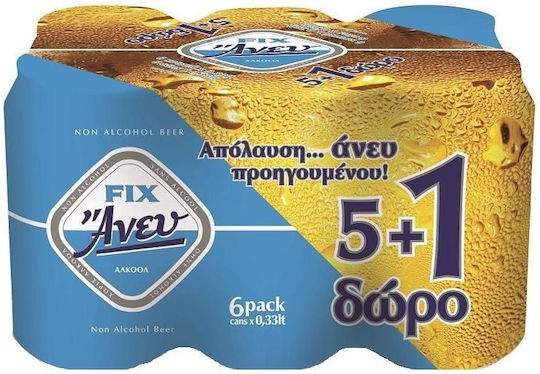 Fix Άνευ Lager Κουτί 6x330ml