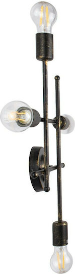 GloboStar Piping Industrial Wall Lamp with E27 Lamp Bulb Base Bronze 40.5x52x52cm