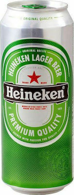 Heineken Lager Κουτί 500ml