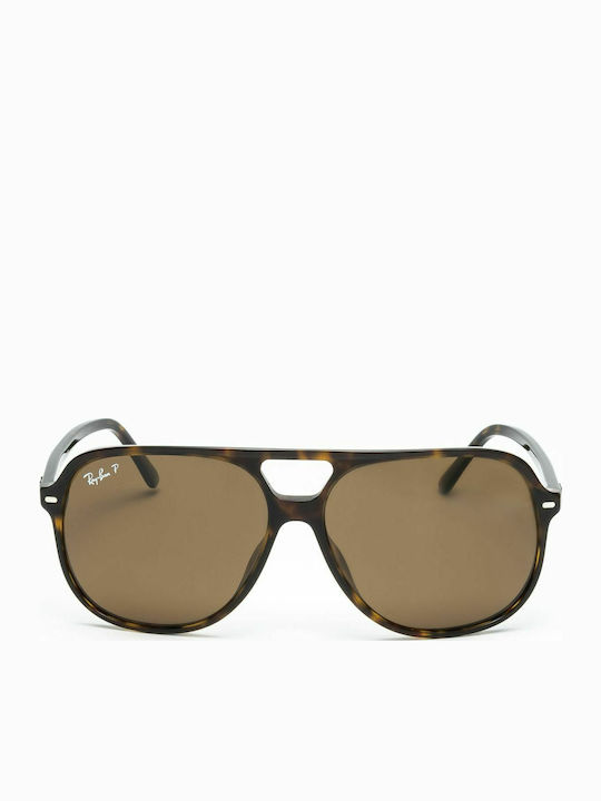 Ray Ban Γυαλιά Ηλίου Καφέ με Κοκκάλινο Σκελετό Ray Ban Γυαλιά Ηλίου Καφέ με Κοκκάλινο Σκελετό