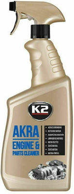 K2 Lichid Curățare pentru Motor AKRA 770ml EK177