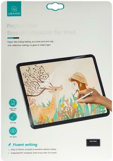Usams US-BH682 Screen Protector (iPad Pro 2018 11”)