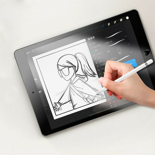 Usams Screen Protector (iPad mini 4 / mini 2019)