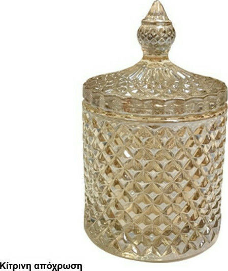 AGC Φοντανιέρα Γυάλινη με Καπάκι 8x8x13cm Διάφανη