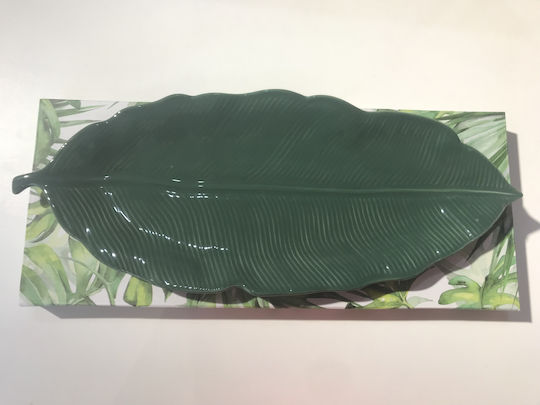 Marva Leaves Οβάλ Πορσελάνης Πράσινη 47x19εκ. 2051LΕGR