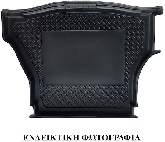 Pex Πατάκι Πορτμπαγκάζ Τύπου Σκαφάκι για Renault Super 5 1991-1998 Μαύρο