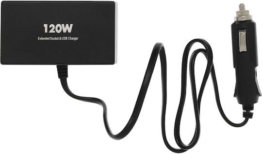 Carsun Car Cigarette Lighter Adapter 12V